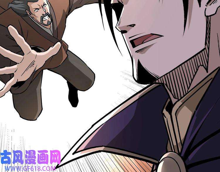 最强反派系统第214话 突发变故