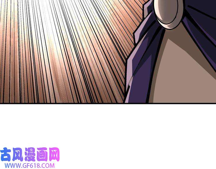 最强反派系统第214话 突发变故