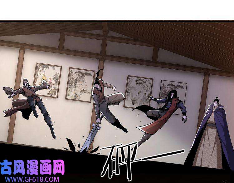 最强反派系统第214话 突发变故