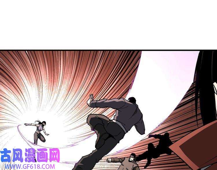 最强反派系统第214话 突发变故