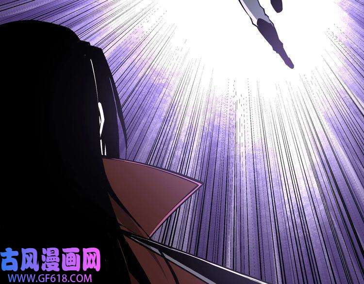 最强反派系统第214话 突发变故