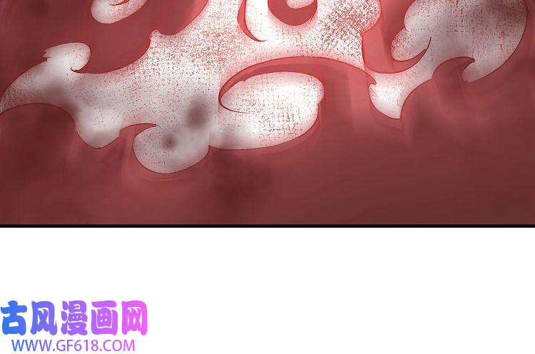 最强反派系统第214话 突发变故