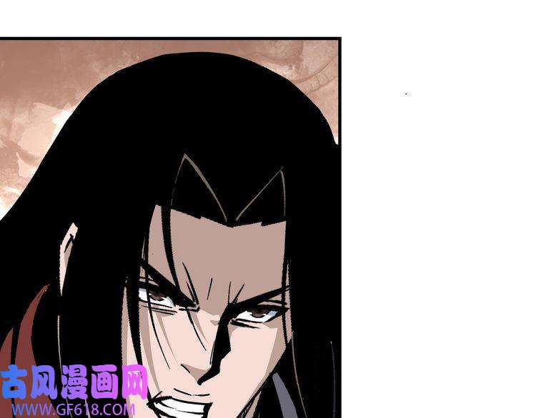 最强反派系统第214话 突发变故