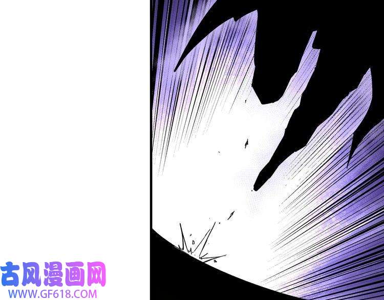 最强反派系统第214话 突发变故