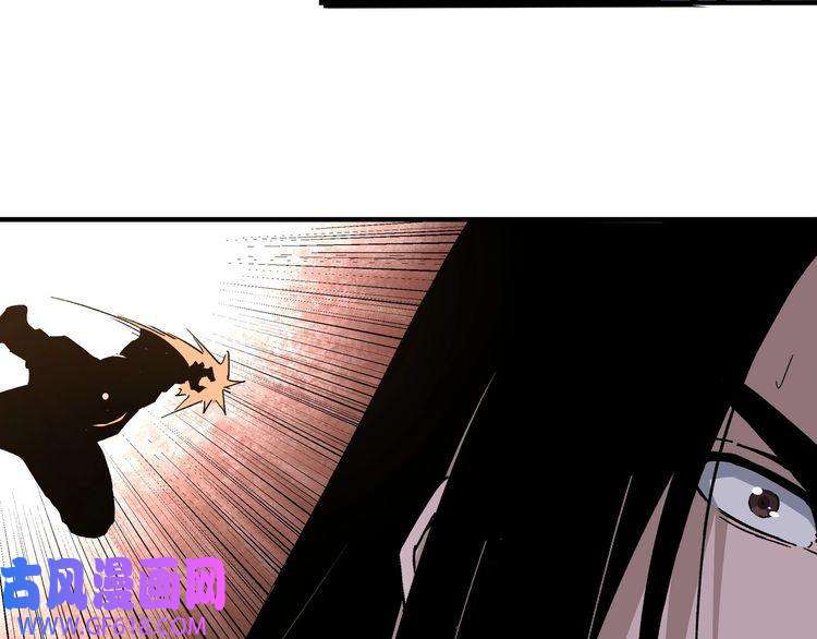最强反派系统第214话 突发变故