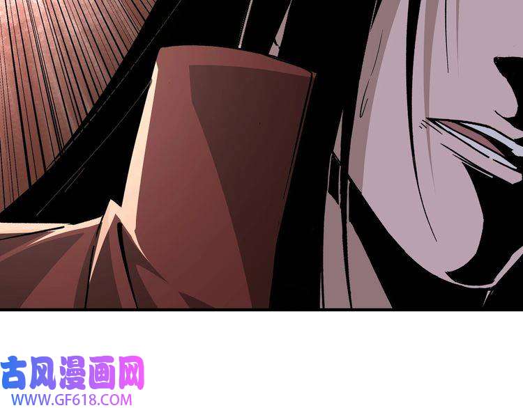 最强反派系统第214话 突发变故