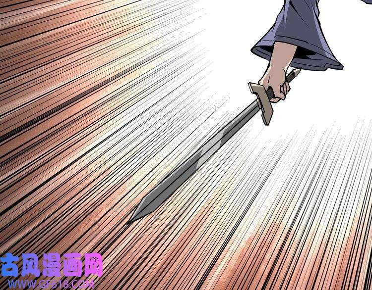 最强反派系统第214话 突发变故