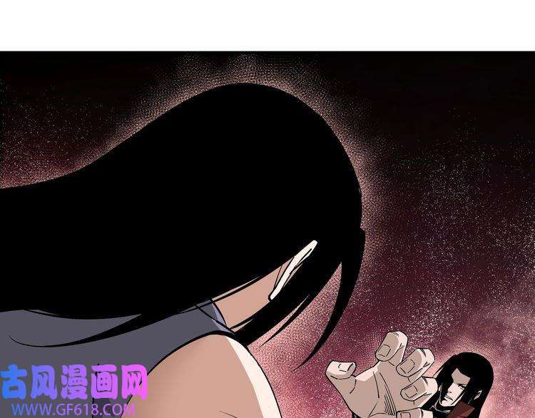 最强反派系统第216话 复仇开始