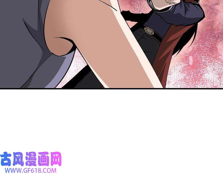 最强反派系统第216话 复仇开始