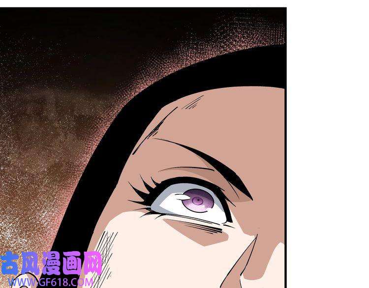 最强反派系统第216话 复仇开始