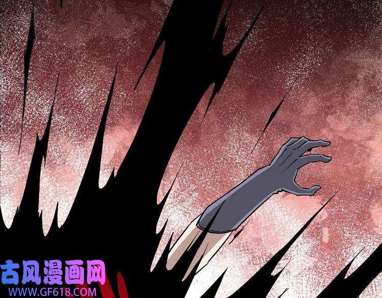 最强反派系统第216话 复仇开始
