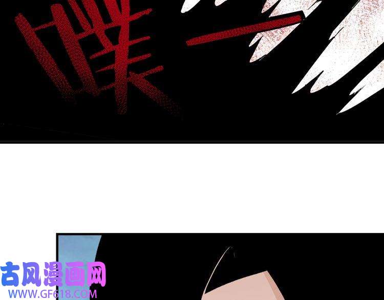 最强反派系统第216话 复仇开始