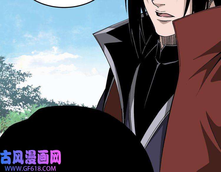 最强反派系统第216话 复仇开始