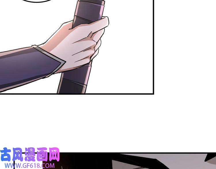 最强反派系统第216话 复仇开始
