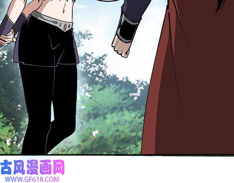 最强反派系统第216话 复仇开始
