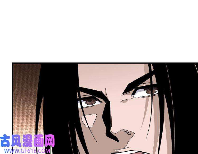 最强反派系统第216话 复仇开始
