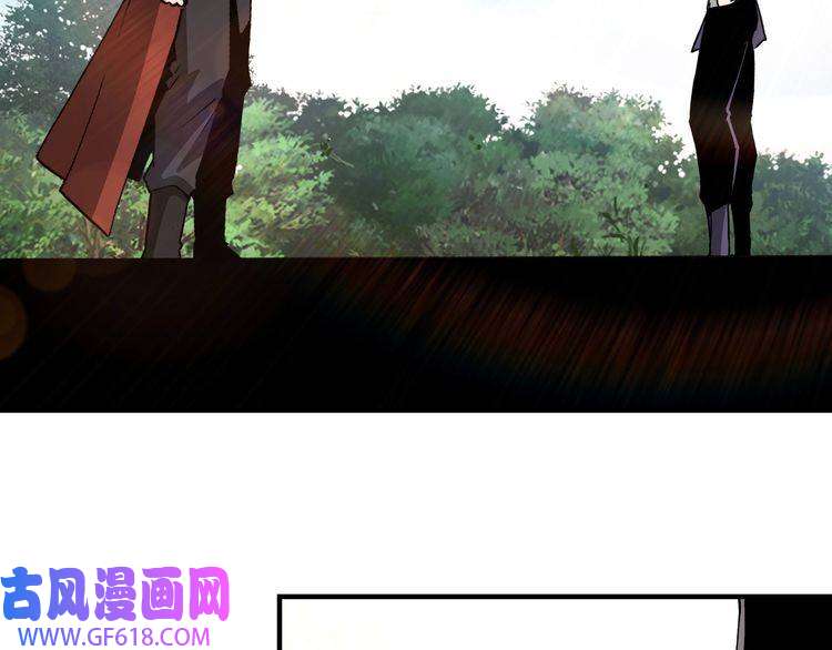 最强反派系统第216话 复仇开始