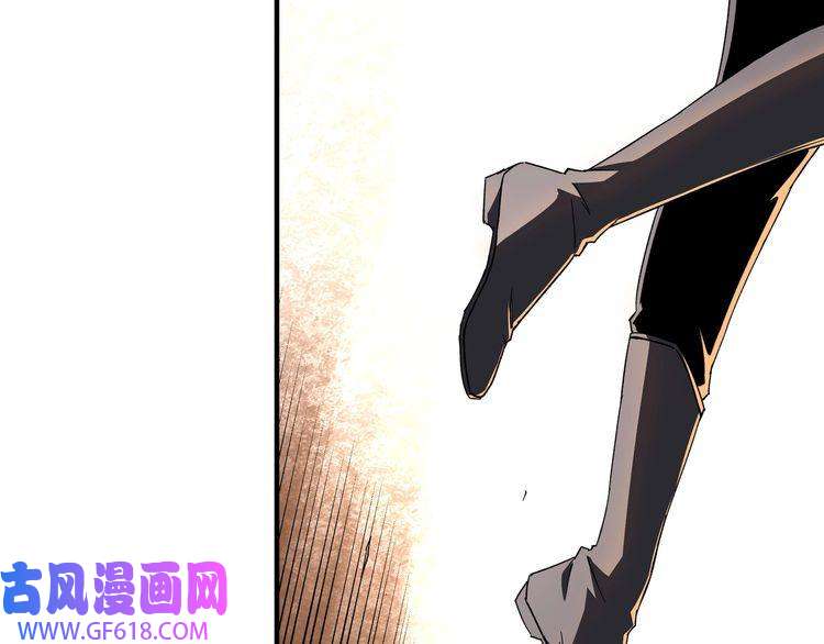 最强反派系统第216话 复仇开始