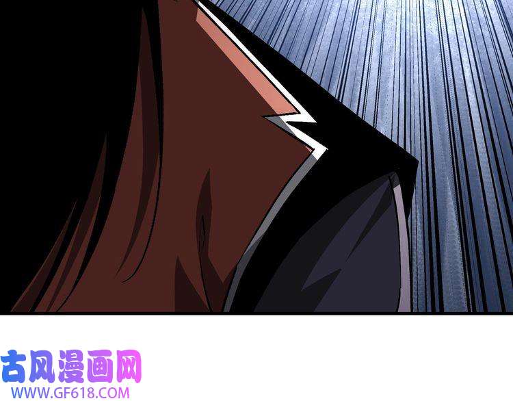 最强反派系统第216话 复仇开始