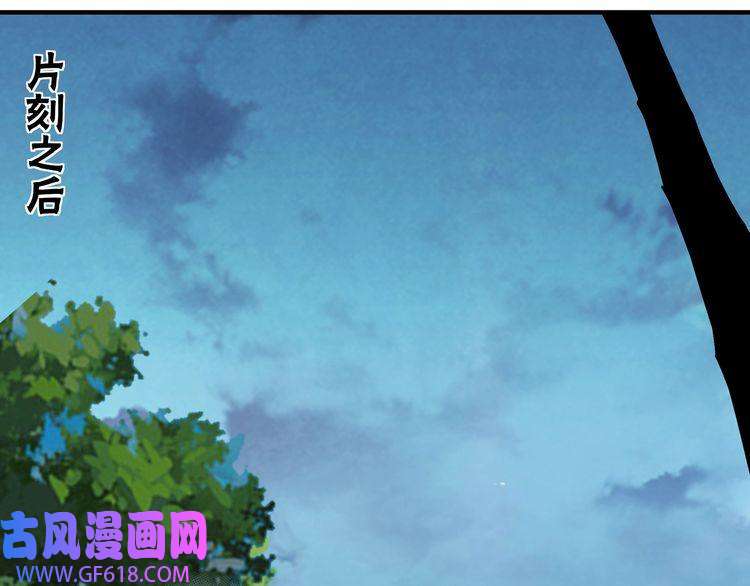 最强反派系统第216话 复仇开始
