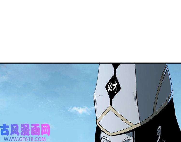 最强反派系统第216话 复仇开始