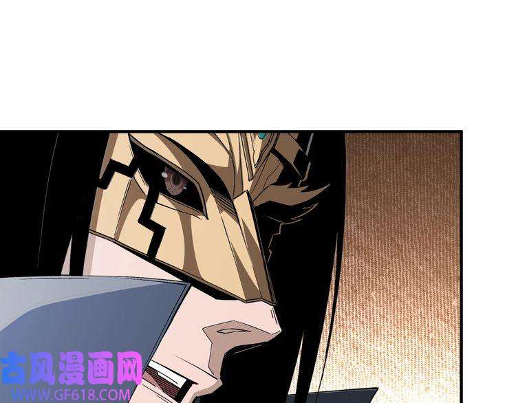 最强反派系统第216话 复仇开始