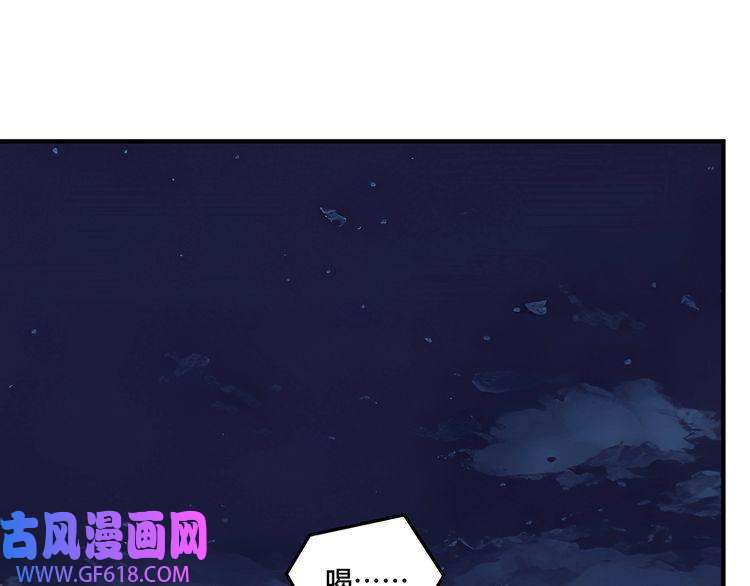 最强反派系统第216话 复仇开始