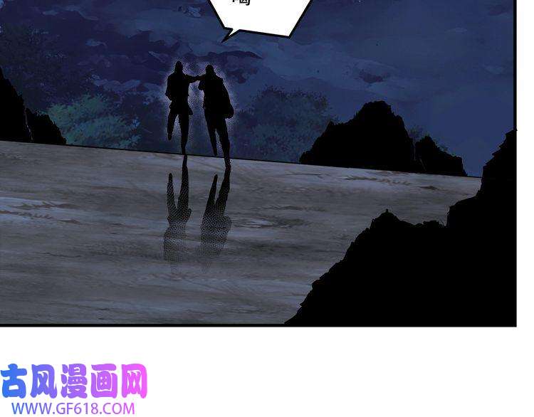 最强反派系统第216话 复仇开始