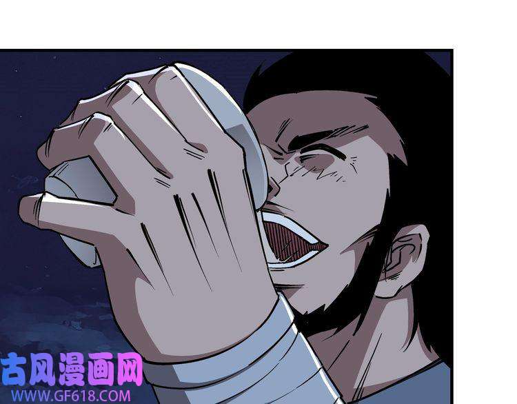最强反派系统第216话 复仇开始