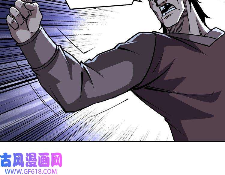 最强反派系统第216话 复仇开始