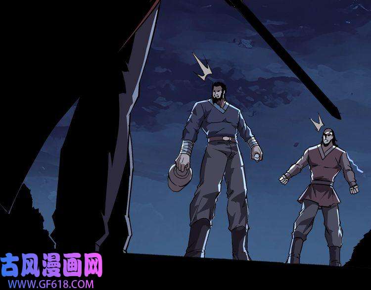 最强反派系统第216话 复仇开始