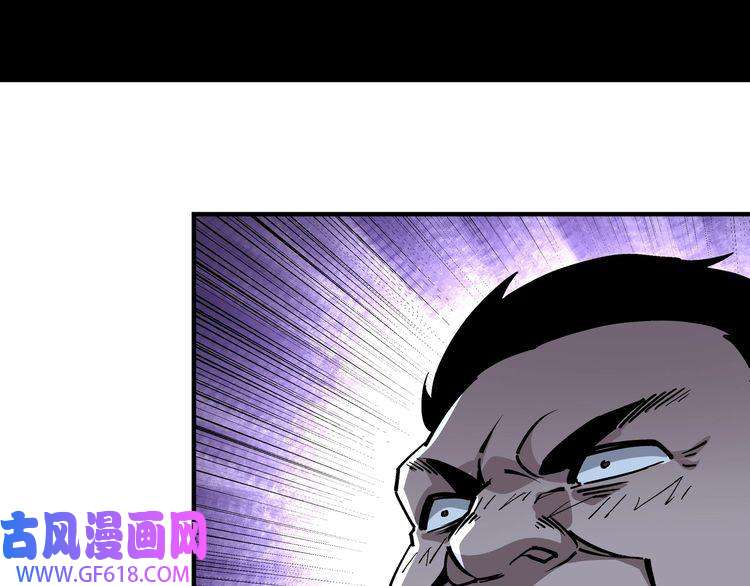 最强反派系统第216话 复仇开始