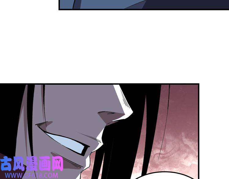 最强反派系统第216话 复仇开始