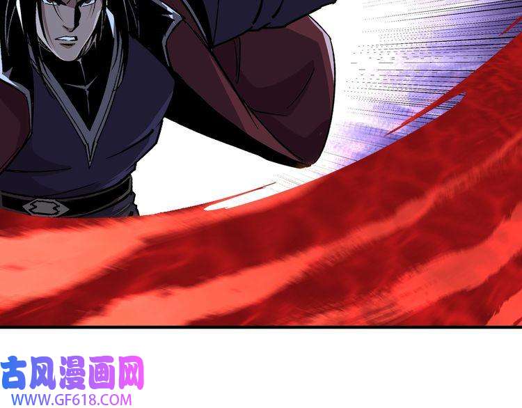 最强反派系统第216话 复仇开始