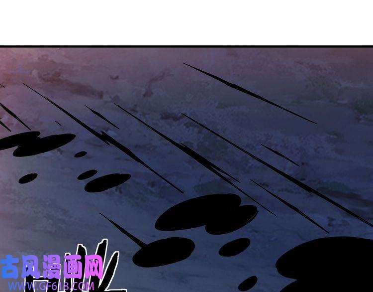 最强反派系统第216话 复仇开始