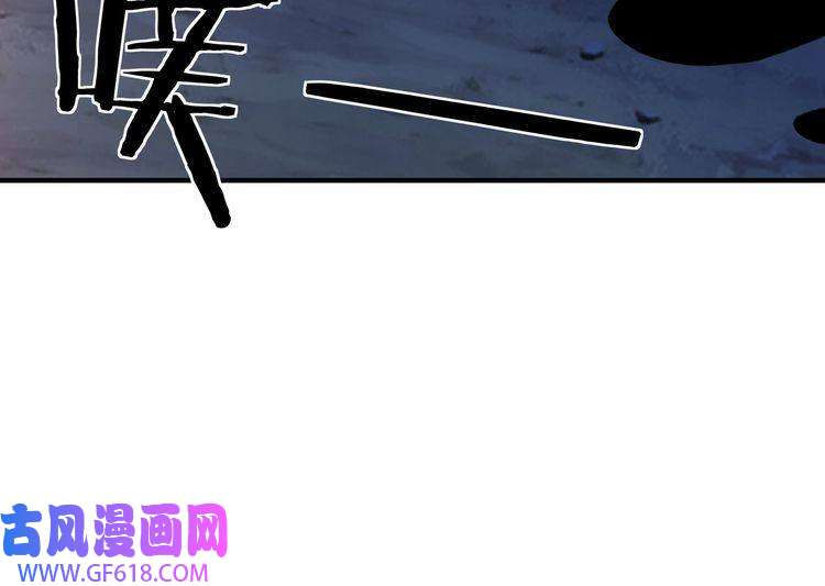 最强反派系统第216话 复仇开始