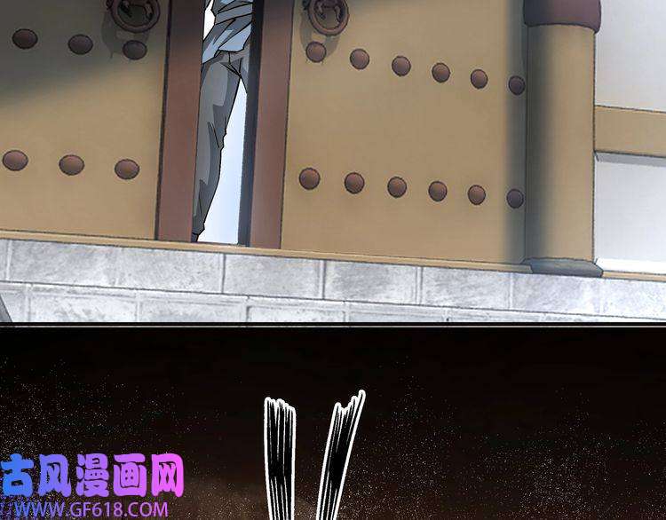 最强反派系统第216话 复仇开始