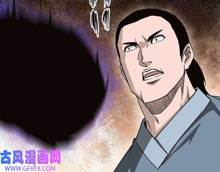 最强反派系统第216话 复仇开始