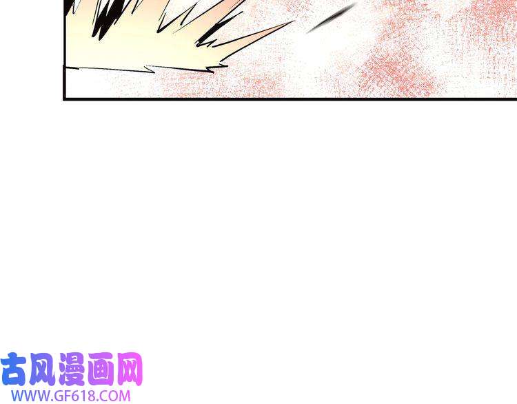 最强反派系统第216话 复仇开始