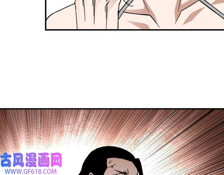 最强反派系统第216话 复仇开始