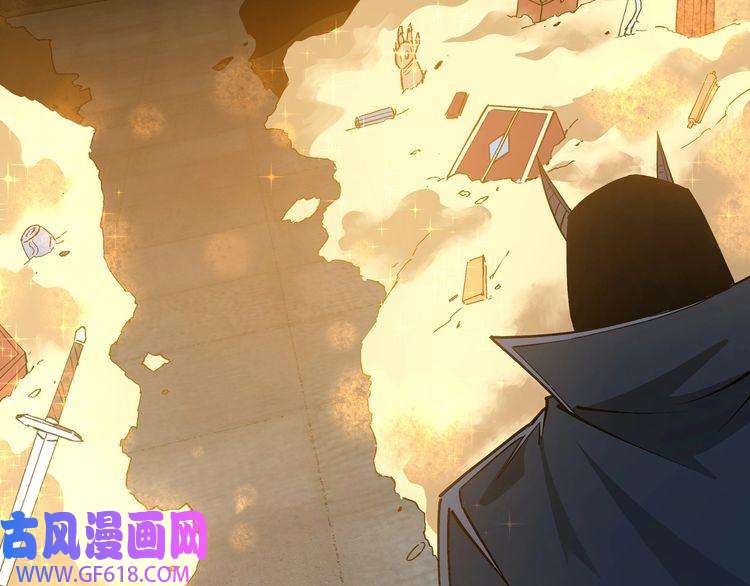 最强反派系统第219话 巴蜀道