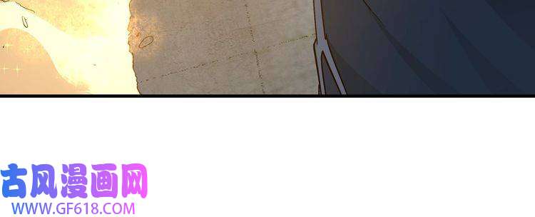 最强反派系统第219话 巴蜀道