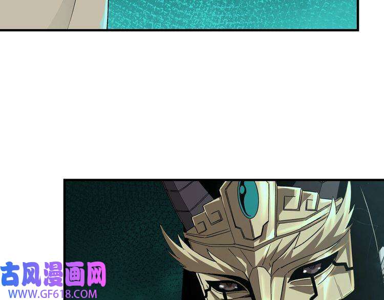 最强反派系统第219话 巴蜀道