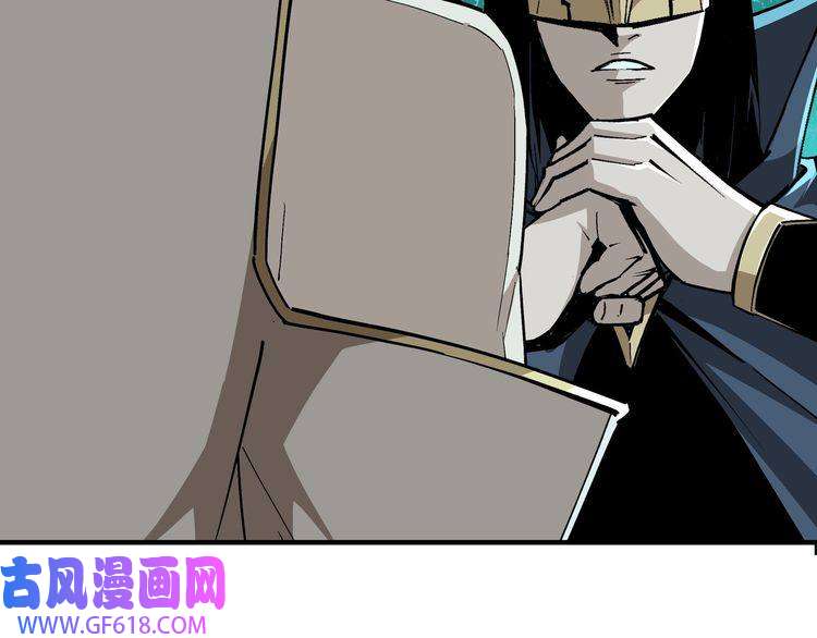 最强反派系统第219话 巴蜀道