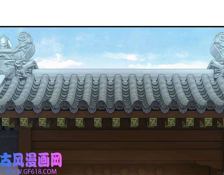 最强反派系统第219话 巴蜀道