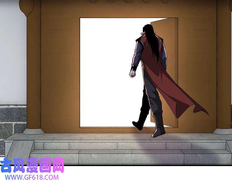 最强反派系统第219话 巴蜀道