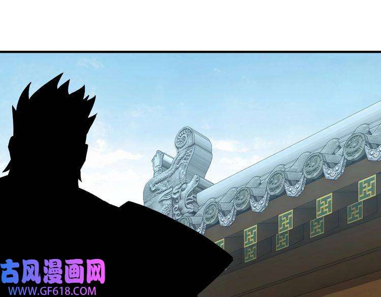 最强反派系统第219话 巴蜀道