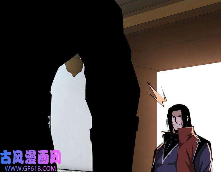 最强反派系统第219话 巴蜀道