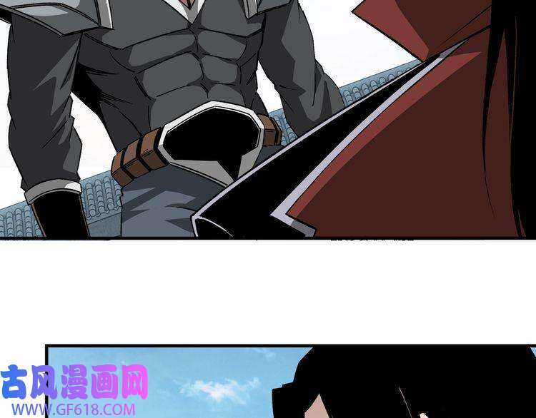 最强反派系统第219话 巴蜀道