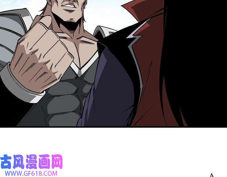 最强反派系统第219话 巴蜀道